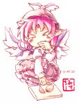  &gt;_&lt; 1girl animal_ears bird_ears bird_wings blush brown_dress brown_headwear dress food frilled_dress frills hat kibayashi_kimori long_sleeves mystia_lorelei one-hour_drawing_challenge onion pink_hair short_hair simple_background solo tears touhou vegetable white_background white_wings winged_hat wings 