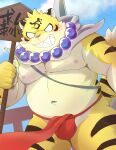  2022 absurd_res anthro asian_clothing belly benkei_(the_spicy_ninja_scrolls) blush clothing east_asian_clothing felid fundoshi hi_res humanoid_hands japanese_clothing kemono male mammal moobs navel nipples overweight overweight_male pantherine pink_nose red_clothing red_fundoshi red_underwear solo text the_spicy_ninja_scrolls tiger underwear yellow_body zuboboz 