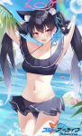  1girl absurdres animal_ears azur_lane bangs bare_shoulders bikini black_bikini black_hair blush breasts cat_ears collarbone extra_ears frilled_bikini frills gulu_qaq halo highres long_hair looking_at_viewer medium_breasts navel off-shoulder_bikini off_shoulder open_mouth red_eyes serika_(blue_archive) serika_(swimsuit)_(blue_archive) solo swimsuit thighs twintails 