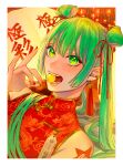  1girl candy chinese_clothes double_bun ear_piercing earrings food gradient_nails green_eyes green_hair hair_between_eyes hair_bun hair_ribbon hannyag hatsune_miku highres holding holding_food jewelry lantern lollipop looking_at_viewer mouth_hold nail_art nail_polish paper_lantern piercing red_nails ribbon shoulder_tattoo sleeveless solo tassel tassel_earrings tattoo twintails vocaloid 