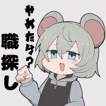  1girl :d animal_ears bangs blue_eyes blush commentary_request cookie_(touhou) crystal fake_nyon_(cookie) grey_background grey_hair grey_hoodie hair_between_eyes highres hood hoodie jewelry looking_at_viewer madore mouse_ears mouse_girl nazrin open_mouth pendant short_hair smile solo touhou translation_request upper_body 