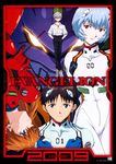  ayanami_rei bodysuit ikari_shinji nagisa_kaworu neon_genesis_evangelion souryuu_asuka_langley 