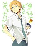  2boys bad_id bad_pixiv_id black_hair blue_eyes brothers can't_be_this_cute genderswap genderswap_(ftm) hand_in_pocket kousaka_kirino kousaka_kyousuke male_focus multiple_boys necktie orange_hair ore_no_imouto_ga_konna_ni_kawaii_wake_ga_nai siblings translated yuzumame 