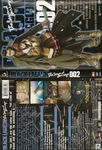  black_lagoon disc_cover revy shino_masanori tagme 