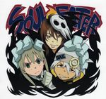  maka_albarn screening soul_eater soul_eater_(character) tagme 