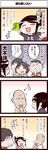  3girls 4koma comic keuma multiple_boys multiple_girls original tea translated yue_(chinese_wife_diary) 
