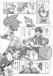  blade elf hasegawa_suzuho hasegawa_takuto macademi_wasshoi maioni_moe megane monochrome sakuma_eitarou tanarot 