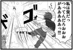  4koma anger_vein angry antennae cape comic fourth_wall greyscale hat kawashiro_nitori kezune_(i-_-i) kicking monochrome multiple_girls onomatopoeia speed_lines touhou translated wriggle_nightbug 