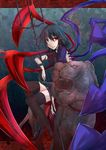  black_legwear houjuu_nue looking_at_viewer ram_hachimin solo thighhighs touhou 