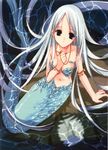  mermaid nanase_aoi tagme 