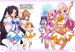  blue_choker blue_skirt bow choker cosplay cure_blossom cure_blossom_(cosplay) cure_marine cure_marine_(cosplay) cure_sunshine cure_sunshine_(cosplay) glasses heartcatch_precure! hikage_eiji kannei koihime_musou magical_girl midriff monocle multiple_girls navel no_choker open_mouth orange_choker orange_skirt pink_skirt precure ryomou shuutai skirt smile sonken sonshoukou thighhighs yellow_bow 