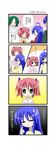  3girls 4koma ahoge aotan_nishimoto blue_hair comic green_eyes green_hair izumi_konata izumi_soujirou kobayakawa_yutaka lucky_star mole mole_under_eye multiple_girls narumi_yui red_hair sweatdrop translated 