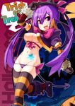  breasts cleavage demon_tail gloves groin halloween hat highres large_breasts ooyama_kina original pink_eyes purple_hair solo standing standing_on_one_leg striped striped_legwear tail thighhighs trick_or_treat twintails witch_hat 