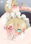  2girls absurdres after_fellatio black_dress blonde_hair blue_eyes blush censored commission cum cum_in_mouth cum_on_penis cum_on_tongue dress erection futa_with_female futanari hair_between_eyes highres kanjukutomato11 looking_at_viewer maid maid_headdress mosaic_censoring multiple_girls open_mouth original overflow penis penis_on_face penis_over_one_eye skeb_commission teeth upper_teeth 