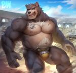  american_black_bear anthro black_bear chest_tattoo clothed clothing hi_res kemo_coliseum male mammal muscular muscular_anthro muscular_male nipples partially_clothed physen scar solo tattoo tharsix underwear ursid ursine 
