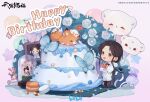  1boy absurdres alternate_hairstyle balloon birthday_cake brown_hair bug butterfly cake chibi chinese_clothes earrings flower food fox happy_birthday highres jewelry long_hair long_sleeves looking_away low_ponytail macaron male_focus official_art rose smile standing tian_guan_ci_fu white_flower white_rose xie_lian yellow_eyes 