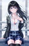  1girl blue_thighhighs blush bra highres long_hair meen_(ouaughikepdvrsf) open_clothes open_shirt original school_uniform thighhighs underwear 