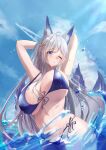  1girl absurdres ahoge animal_ears armpits arms_up azur_lane bangs bikini blue_bikini blue_eyes blue_sky blush breasts butterfly_hair_ornament chinese_commentary cloud curvy day fox_ears fox_tail hair_ornament highres large_breasts lens_flare long_hair navel noyuki_(3702) o-ring o-ring_bottom ocean one_eye_closed open_mouth outdoors partially_submerged shinano_(azur_lane) side-tie_bikini sky solo stomach swimsuit tail thick_thighs thighs underboob very_long_hair white_hair 