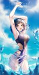  1girl :d absurdres arched_back armpits arms_up bare_arms blue_sky blurry blurry_background blush breasts casual_one-piece_swimsuit cleavage cloud covered_navel cowboy_shot day floating_hair genshin_impact gradient_hair green_eyes grey_hair highres hyin large_breasts looking_at_viewer medium_hair multicolored_hair one-piece_swimsuit open_mouth outdoors purple_hair purple_swimsuit sarong sideboob sky smile solo standing summer swimsuit wading yelan_(genshin_impact) 