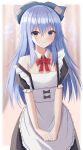  1girl absurdres alternate_costume aohane apron armpit_crease blue_bow blue_eyes blue_hair bow enmaided hair_between_eyes hair_bow highres long_hair looking_at_viewer maid short_sleeves simple_background solo touhou white_apron yorigami_shion 