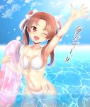  1girl armpits beach bikini brown_eyes brown_hair collarbone commentary_request girls_und_panzer gloves hair_rings highres horizon kadotani_anzu kumaisao navel ocean partially_fingerless_gloves partially_underwater_shot red_eyes red_hair ribbon swimsuit thighs translation_request tube twintails wading white_bikini white_ribbon 