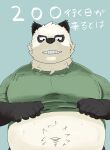  2022 anthro belly big_belly black_body black_nose clothed clothing clothing_lift giant_panda hi_res humanoid_hands japanese_text kemono male mammal navel o_hashi2020 overweight overweight_male shirt shirt_lift solo text topwear ursid white_body 