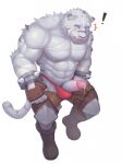  abs anthro clothed clothing erection exclamation_point felid genitals grimoire_of_zero hi_res humanoid_genitalia humanoid_penis male mammal mercenary_(character) pantherine penis ronci simple_background solo tiger topless underwear undressing white_background 