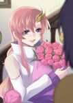  1girl :d athrun_zala bangs blurry blurry_background bouquet detached_sleeves flower gundam gundam_seed hair_between_eyes hair_ornament haro highres holding holding_bouquet jacket lacus_clyne long_hair long_sleeves open_mouth pink_flower pink_hair purple_eyes shiny shiny_hair sleeveless sleeveless_jacket smile solo_focus twitter_username upper_body very_long_hair white_jacket white_sleeves yuuka_seisen 