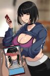  1boy 1girl bangs bar_censor black_choker black_hair black_pants blue_jacket blurry blurry_background bra breasts cellphone censored choker cleavage commentary cropped_jacket hella_p highres holding holding_phone huge_breasts jacket long_sleeves looking_at_viewer multicolored_hair original pants penis penis_on_face penis_over_eyes phone pov purple_bra red_eyes short_hair smartphone sports_bra symbol-only_commentary underwear 