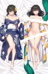  1girl :o absurdres aqua_eyes bar_censor bare_legs bare_shoulders barefoot bed_sheet black_hair blue_kimono blush breasts censored cleavage collarbone covered_nipples dakimakura_(medium) dual_persona floral_print full_body go-1 groin hair_bun highres idolmaster idolmaster_cinderella_girls japanese_clothes kimono large_breasts looking_at_viewer lying naked_kimono navel obi off_shoulder on_back print_kimono sagisawa_fumika sash single_side_bun smile thigh_gap toes wide_sleeves 