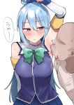  1boy 1girl aqua_(konosuba) arm_up armpits bald blue_hair blue_shirt blue_skirt blush bow bowtie breasts faceless faceless_male hair_rings hetero highres kobinbin kono_subarashii_sekai_ni_shukufuku_wo! licking licking_armpit long_hair looking_at_another medium_breasts shirt skirt sleeveless sleeveless_shirt steam sweatdrop thought_bubble very_long_hair 