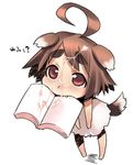  ahoge animal_ears book brown_hair copyright_request cum cum_on_hair ears_down eyebrows facial fang lowres mouth_hold oohara_kyuutarou solo tail translated woof 