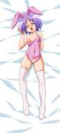  absurdres animal_ears bed bed_sheet blush bunny_ears bunny_girl bunnysuit dakimakura feet flat_chest full_body highres hiiragi_tsukasa huge_filesize incredibly_absurdres leotard lucky_star nipples open_mouth pink_leotard purple_hair pussy pussy_juice saliva short_hair solo sugimura_tomokazu thighhighs torn_clothes uncensored 