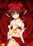  :&lt; bare_shoulders bow breasts brown_hair cover cover_page daive detached_sleeves greek hair_bow hakurei_reimu japanese_clothes long_hair magic_circle medium_breasts navel nipples no_panties red_eyes shirt_lift skirt skirt_lift solo touhou 