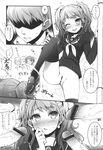  4boys absurdres blush bottomless comic foreskin greyscale haga_yui hanamura_yousuke hetero highres kujikawa_rise kuma_(persona_4) monochrome multiple_boys multiple_penises narukami_yuu panties panties_around_one_leg penis persona persona_4 pussy tatsumi_kanji thighhighs translated twintails underwear 