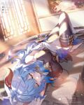  1girl architecture bare_shoulders bed blue_hair blush bodysuit bugie closed_eyes detached_sleeves east_asian_architecture ganyu_(genshin_impact) genshin_impact gloves highres horns lying shade sleeping social_network 