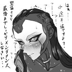  1girl abyuramu_yukidaruma android apex_legends ash_(titanfall_2) collarbone greyscale highres looking_ahead metal_skin monochrome portrait science_fiction simulacrum_(titanfall) sketch solo translation_request white_background 