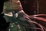  1boy artist_name bangs black_background black_hair brown_eyes brown_hair chain danganronpa_(series) danganronpa_v3:_killing_harmony from_side green_headwear green_jacket jacket long_hair looking_at_viewer male_focus mask mouth_mask multicolored_hair pointy_nose portrait red_background sakuyu shinguuji_korekiyo shiny shiny_hair translation_request two-tone_hair zipper 