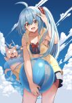  1girl :d ahoge armpit_peek ball bangs bare_arms beachball bikini bikini_skirt blue_bikini blue_hair blue_sky blush bow bowtie cat cloud cloudy_sky collarbone commentary_request day drawstring floating_hair from_below hair_between_eyes hair_ornament hair_scrunchie hand_in_own_hair hand_up highres holding holding_ball holding_beachball hood hood_down hoodie jumping leaning_forward long_hair looking_at_viewer mahcdai musical_note musical_note_hair_ornament o_o open_clothes open_hoodie open_mouth original outdoors planol_note red_bow red_bowtie red_scrunchie scar scar_on_cheek scar_on_face scrunchie see-through shiny shiny_hair side_ponytail sidelocks sky sleeveless sleeveless_hoodie smile standing swimsuit water_drop wind yellow_eyes yellow_hoodie 