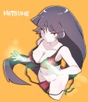  1girl alternate_breast_size bangs bra breasts bright_pupils character_name cleavage closed_mouth collarbone commentary_request glowing highres jewelry large_breasts long_hair navel panties panty_pull pokemon red_eyes ring sabrina_(pokemon) side-tie_panties underwear white_pupils yucopi 