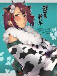  1girl 2021 animal_ears animal_print aqua_background bare_shoulders blush brown_hair chinese_zodiac cow_ears cow_horns cow_print extra_ears fur_collar fur_trim grey_horns hair_ornament highres horns kosmo1214 light_particles looking_at_viewer mole mole_under_mouth orange_eyes original outline parted_lips patterned patterned_background patterned_clothing short_hair solo tassel translation_request white_outline year_of_the_ox 