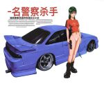  1girl black_footwear boots breasts car chinese_text cross demon_tail ear_piercing earrings english_text finger_on_trigger full_body green_hair ground_vehicle gun handgun holding holding_gun holding_weapon jewelry lips looking_at_viewer mixed-language_text motor_vehicle navel nissan nissan_silvia original piercing purple_eyes red_shirt shirt shyzzzi simple_background tail thong underwear weapon white_background 
