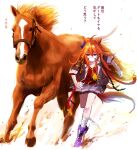  1girl ahoge animal_ears bandaged_leg bandages blue_bow bow commentary_request creature_and_personification ear_bow fantomyu full_body highres horse horse_ears horse_tail long_hair looking_at_another mask mouth_mask orange_hair orfevre_(racehorse) orfevre_(umamusume) pleated_skirt purple_eyes purple_footwear running shoes short_sleeves skirt sneakers solo tail translated umamusume 
