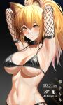  1girl absurdres animal_ear_fluff animal_ears arknights armpits arms_behind_head bare_shoulders bikini black_bikini black_choker blonde_hair blush breasts choker collarbone copyright_name elbow_gloves fishnet_gloves fishnets gloves highres k.pumpkin large_breasts lion_ears long_hair looking_at_viewer navel parted_lips siege_(arknights) solo stomach sweat swimsuit upper_body yellow_eyes 