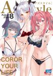  3girls alternate_costume animal_ears azur_lane bare_legs bra breasts bremerton_(azur_lane) cat_ears cheshire_(azur_lane) cleavage comiket_100 cover cowboy_shot english_text engrish_text fake_magazine_cover finger_to_mouth highres lingerie looking_at_viewer magazine_cover megumi_kei multicolored_hair multiple_girls panties prinz_eugen_(azur_lane) ranguage streaked_hair tongue tongue_out underwear underwear_only white_background 
