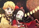  1boy 1girl absurdres agatsuma_zenitsu bamboo bit_gag black_hair blonde_hair bow brown_eyes brown_hair fireworks gag highres japanese_clothes jewelry kamado_nezuko kimetsu_no_yaiba long_hair long_sleeves mouth_hold multicolored_hair necklace night night_sky open_mouth pink_eyes pori_(kmt_pori) red_bow scarf short_hair sky smile very_long_hair yellow_eyes 