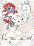  ;d character_request claws closed_mouth commentary_request congratulations fang fang_out haruto_irasuto no_humans one_eye_closed open_mouth pachirisu pokemon pokemon_(creature) red_eyes smile weavile 
