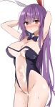  1girl animal_ears armpits arms_behind_head bar_censor bare_shoulders black_bow black_bowtie bow bowtie breasts censored cleavage closed_mouth covered_navel detached_collar hair_between_eyes highres kamukamu_(ars) large_breasts long_hair looking_at_viewer purple_hair pussy_juice rabbit_ears red_eyes reisen_udongein_inaba simple_background solo sweat touhou very_long_hair white_background 
