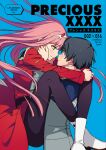  1boy 1girl aqua_eyes bangs black_hair blue_background closed_mouth darling_in_the_franxx english_text green_eyes hetero highres hiro_(darling_in_the_franxx) hug long_hair long_sleeves looking_at_another pants pink_hair shoes short_hair smile toma_(norishio) white_footwear zero_two_(darling_in_the_franxx) 