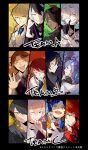  6+boys :d ;) ^_^ animal_ears antenna_hair aqua_eyes aragami_oga ascot astel_leda asymmetrical_jacket bangs black_border black_choker black_gloves black_hair black_jacket black_shirt black_undershirt blonde_hair blue_eyes blue_hair blue_necktie border bracelet brown_vest choker closed_eyes collared_jacket collared_shirt column_lineup dark-skinned_male dark_skin drawstring earrings english_text everyone facing_viewer finger_to_mouth flower from_behind fur-trimmed_jacket fur_trim gloves green_eyes grey_ascot grey_hair grey_hoodie grey_shirt hair_between_eyes hair_flower hair_ornament hair_over_one_eye hanasaki_miyabi hand_on_own_chest hand_on_own_chin hat highres hitodama hizaki_gamma holostars hood hoodie horns jackal_boy jackal_ears jacket jewelry kageyama_shien kanade_izuru kishido_temma ku_(5han9e) lapel_pin long_hair looking_at_viewer looking_back low-tied_long_hair male_focus medium_hair minase_rio mole mole_under_eye multicolored_hair multicolored_necktie multiple_boys neck_ribbon necktie one_eye_closed open_hand orange_hair orange_jacket own_hands_together palms_together parted_bangs parted_lips peaked_cap pendant pink_hair purple_hair reaching_out red_hair red_necktie red_ribbon red_shirt ribbon rikka_(holostars) shaded_face shirt short_hair single_horn sleeves_past_wrists smile streaked_hair striped striped_shirt sweater teeth turtleneck two-tone_hair upper_teeth utsugi_uyu v-neck vertical-striped_shirt vertical_stripes vest virtual_youtuber white_gloves white_hair white_jacket white_shirt white_sweater yatogami_fuma yellow_eyes yellow_ribbon yukoku_roberu 